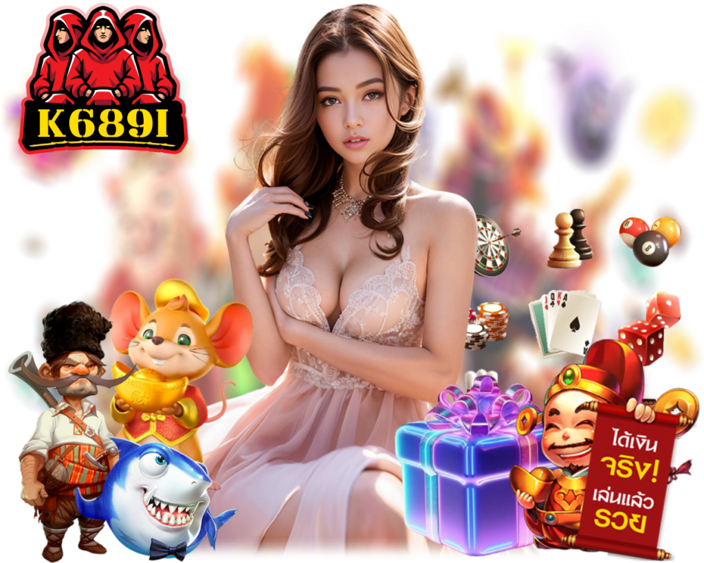 K689I สล็อต แจ็คพอตแตกไว