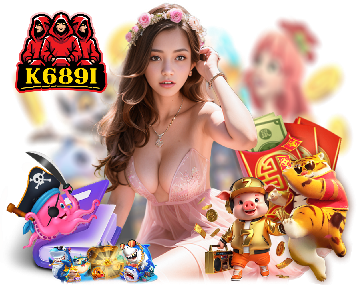 K689I เครดิตฟรี